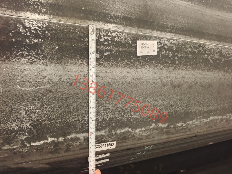 角鋼250*250*24 紹興Q420C電力角鋼